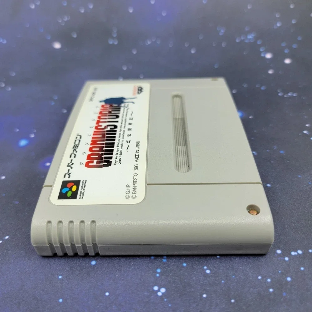 Granhistoria Hishou Kouryaku (Nintendo Super Famicom) Japanese Video Game 0767